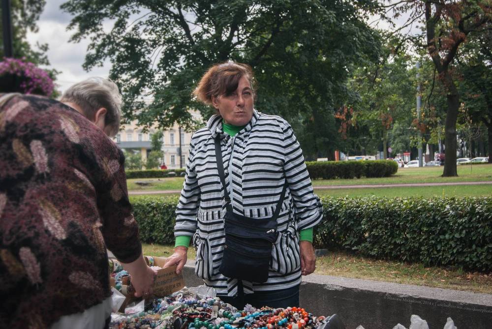 Photograph by Максим Михайлов