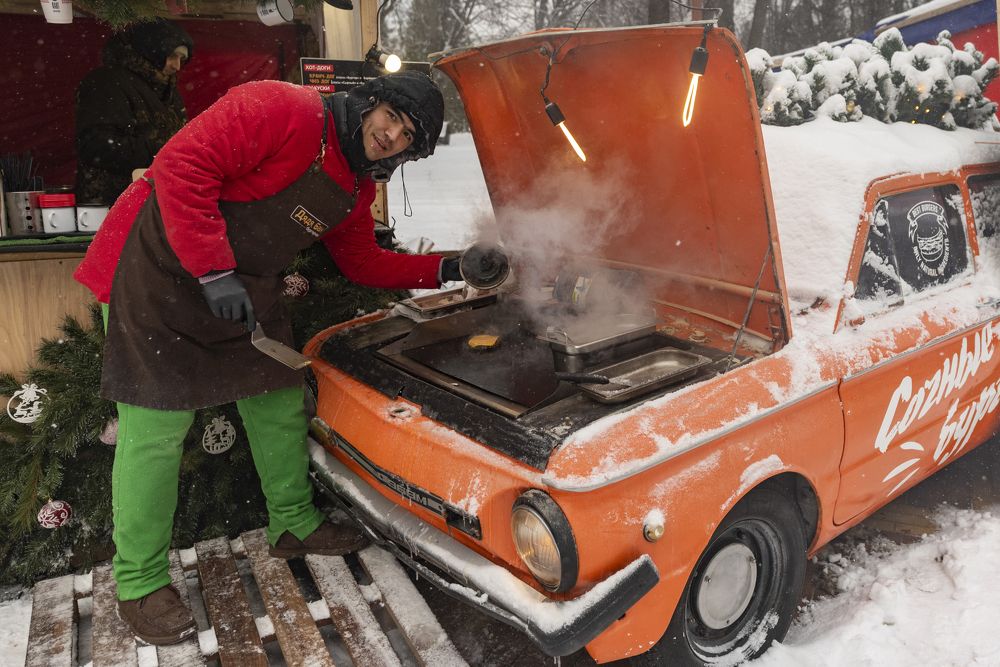 Photograph by Алексей Новиков