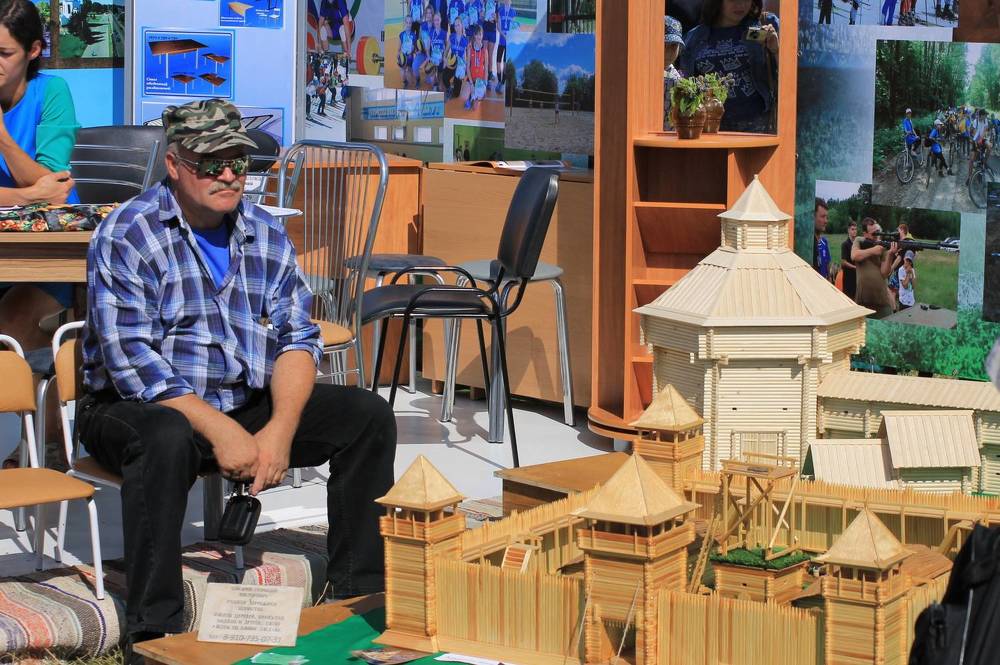 Photograph by Александр Гришин