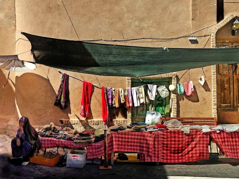 Photograph by Akhoondi Hannaneh