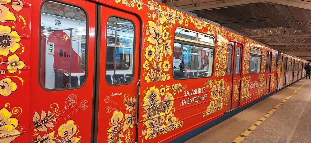 Photograph by Наталья Вялых