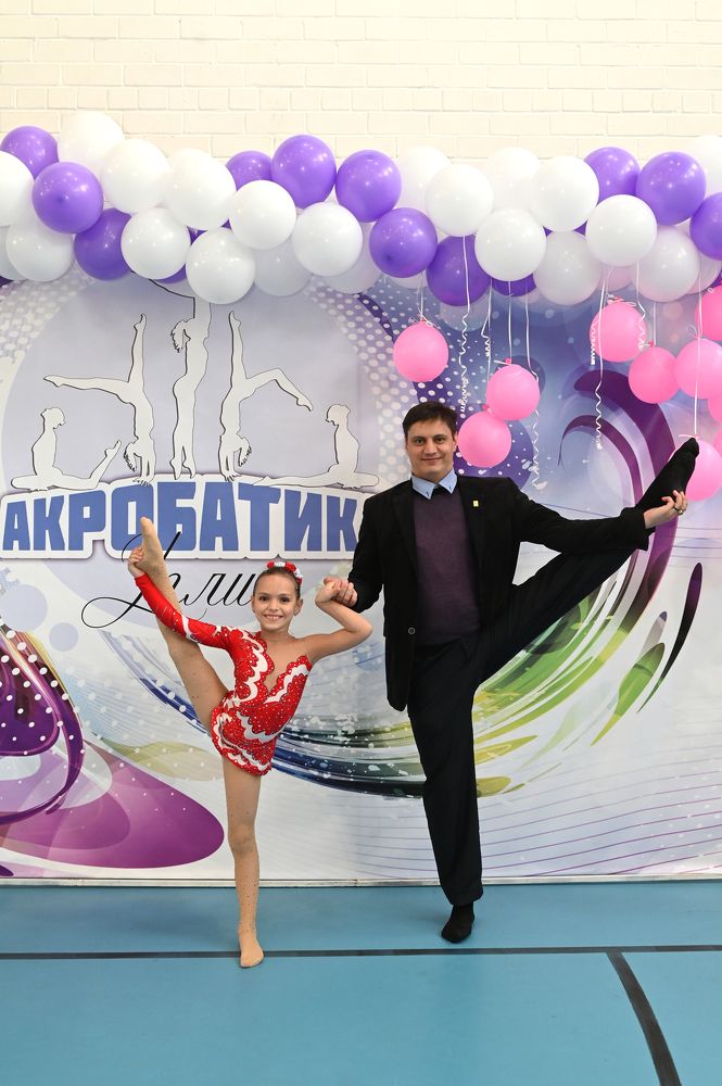 Photograph by Кристина Леонова