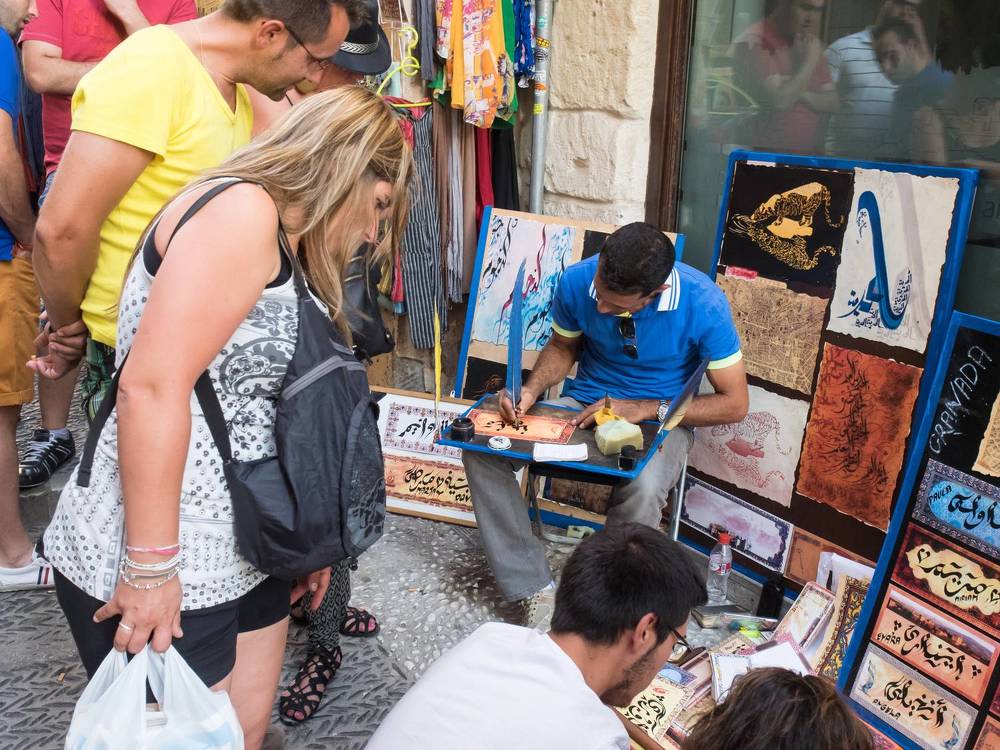 Photograph by Руслан Гончар