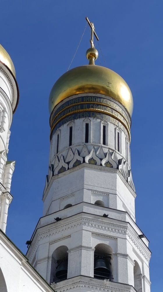Photograph by Анастасия Душина