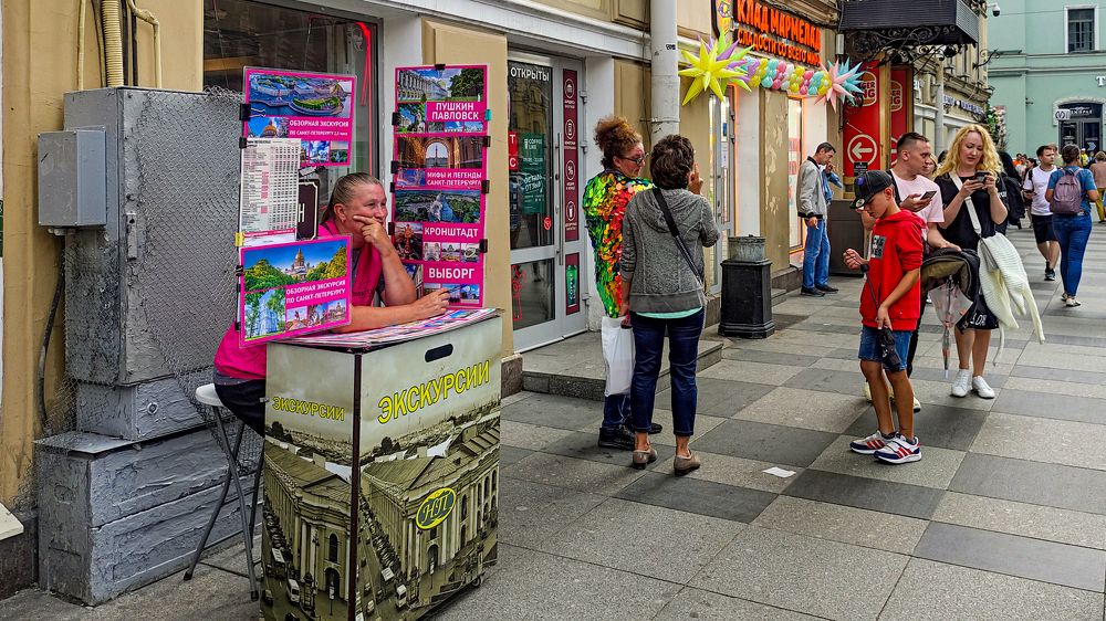 Photograph by Дмитрий