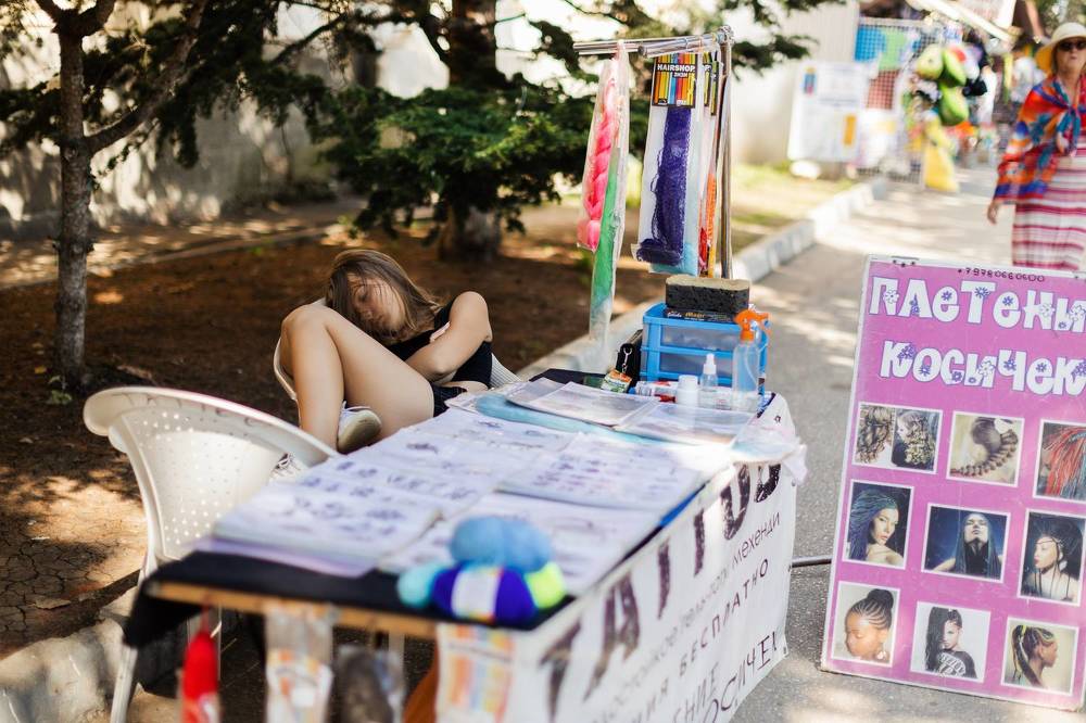 Photograph by Наталия Голованова