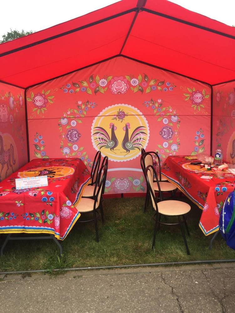 Photograph by Светлана Петрова