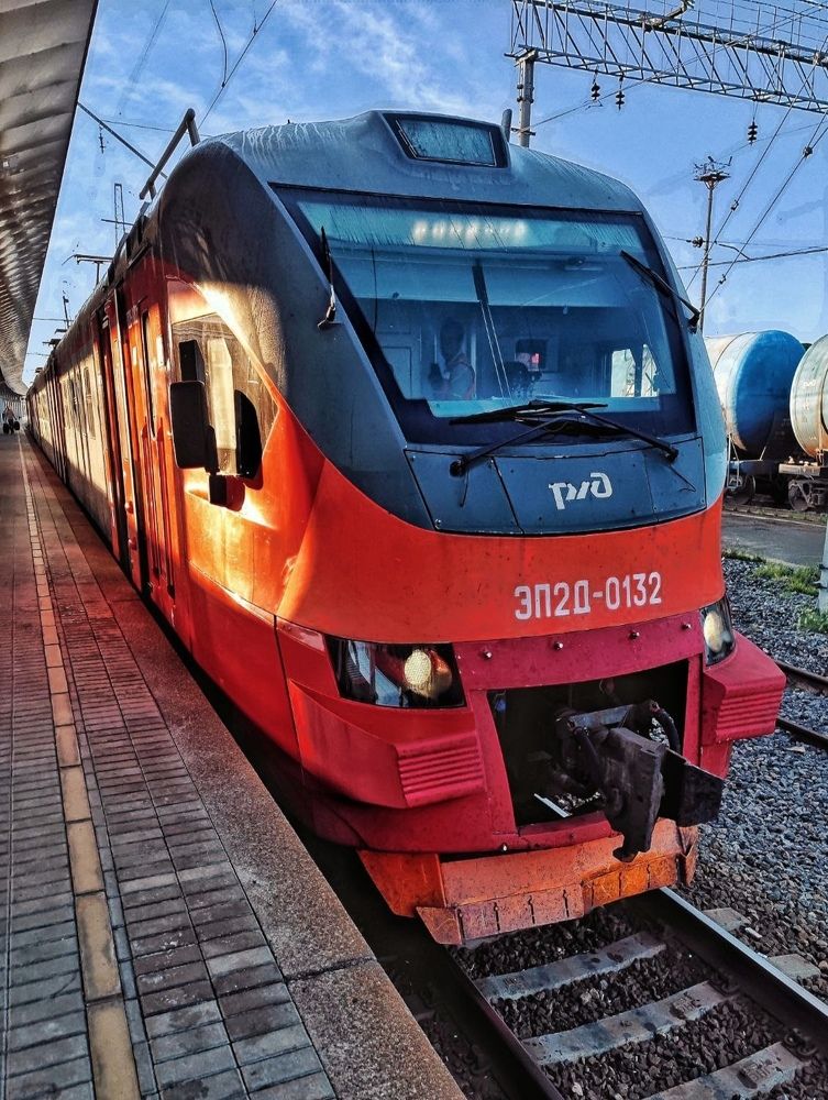 Photograph by Елена