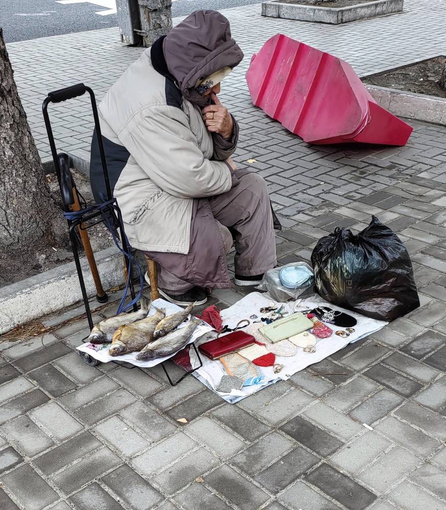 Photograph by Анна Матецкая