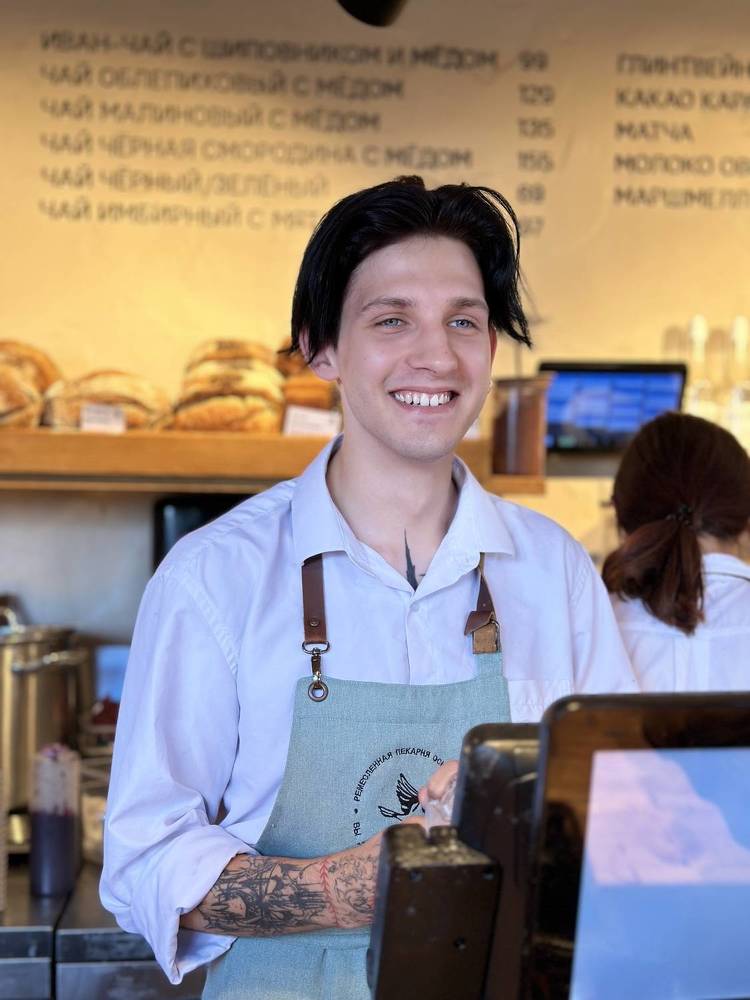 Photograph by Марина