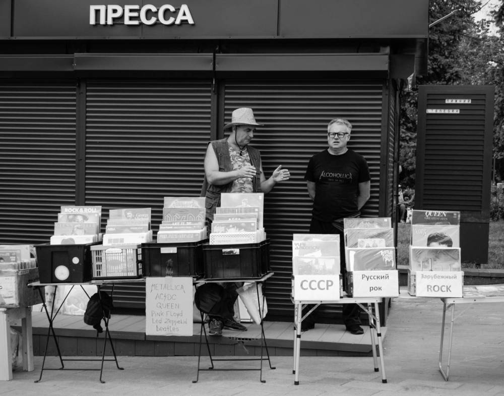 Photograph by Надежда Румянцева