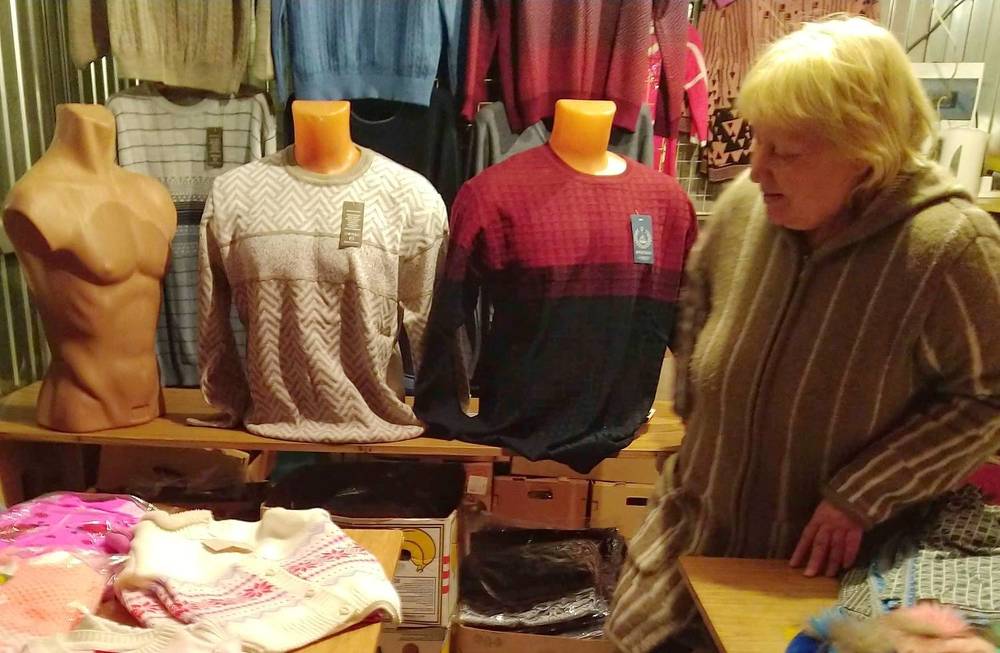 Photograph by Анна Матецкая