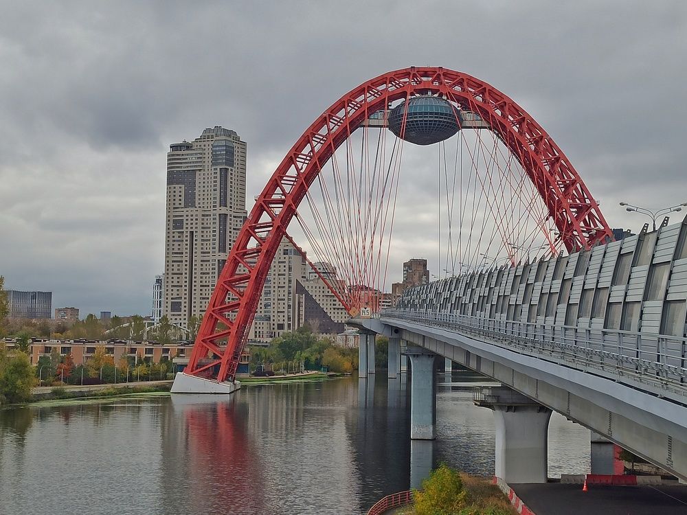 Photograph by Elena Novikova