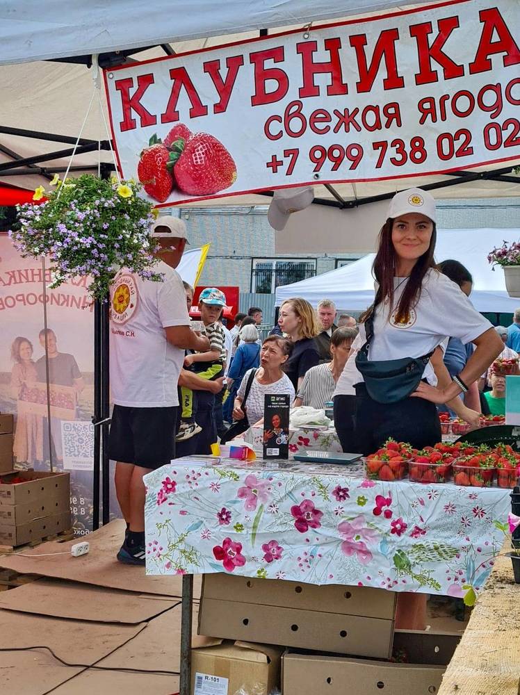 Photograph by Людмила Григорьева