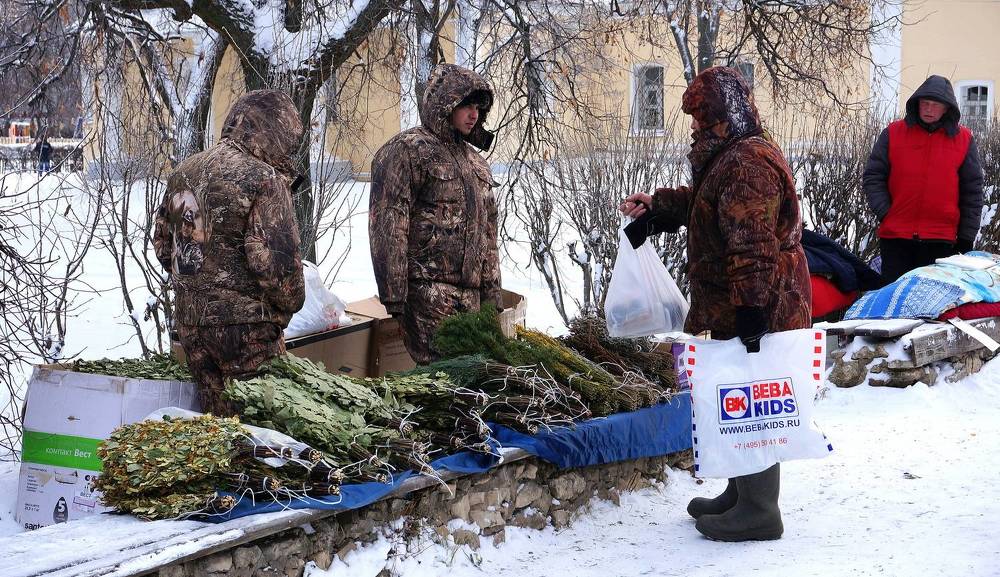 Мужская работа