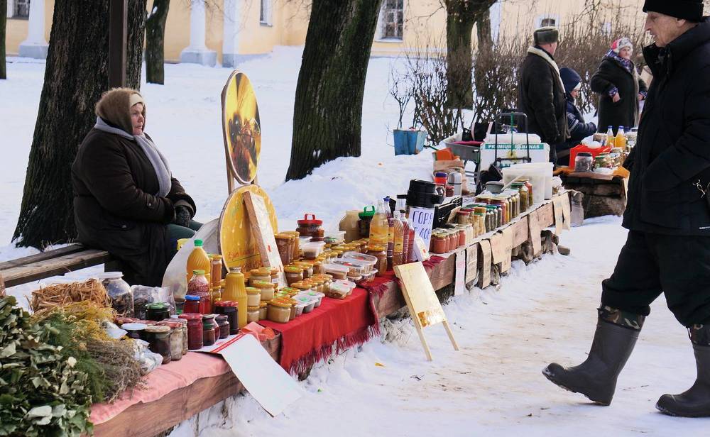 Photograph by Блюмина Елена