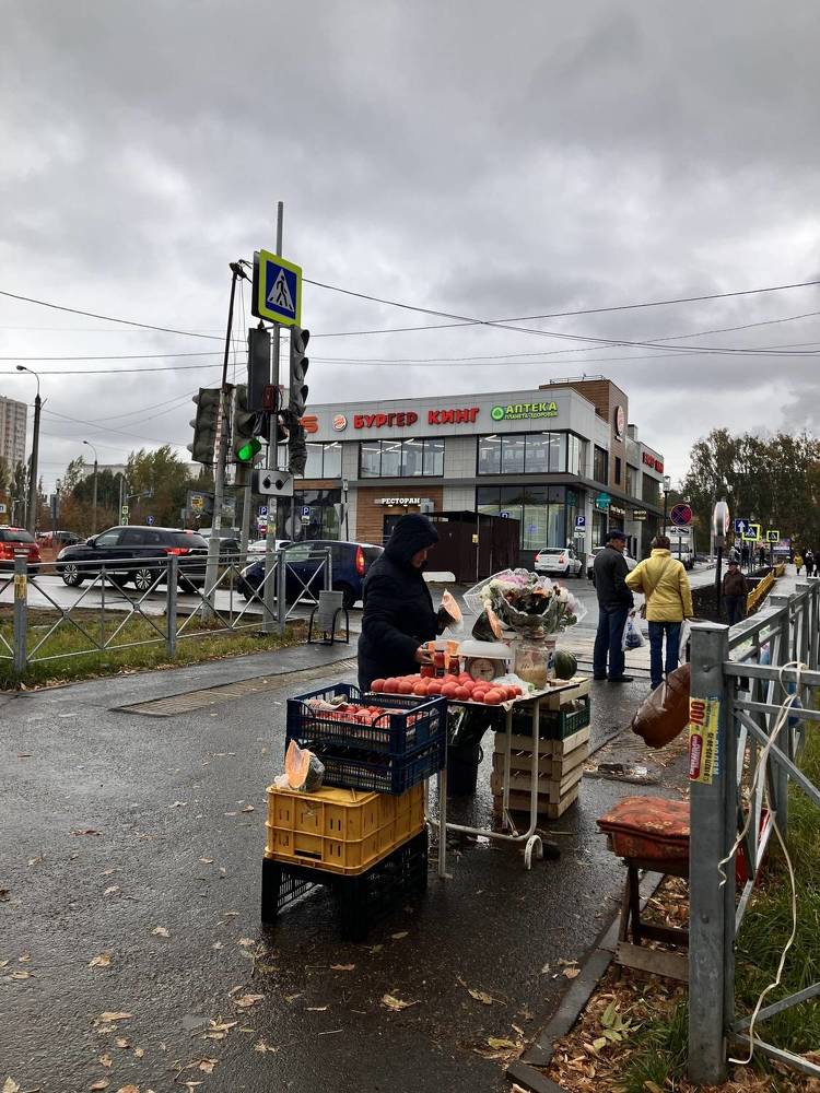 Photograph by Мария Карпычева