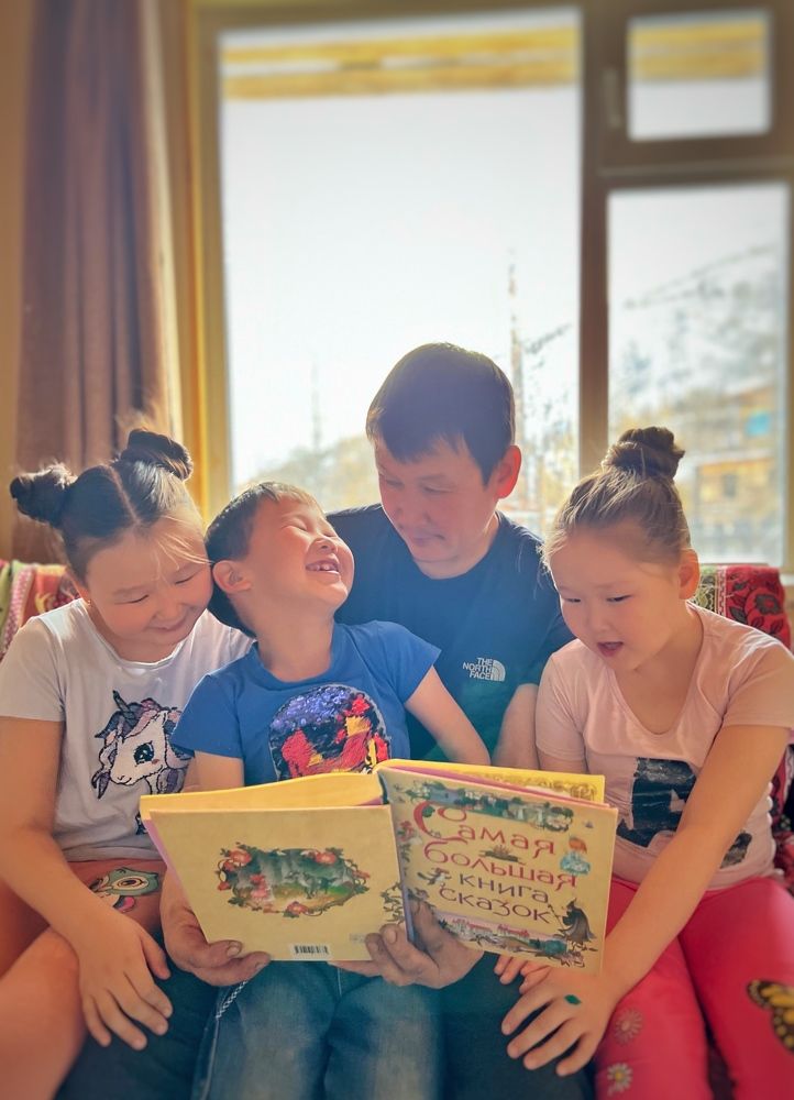 Photograph by Зинаида