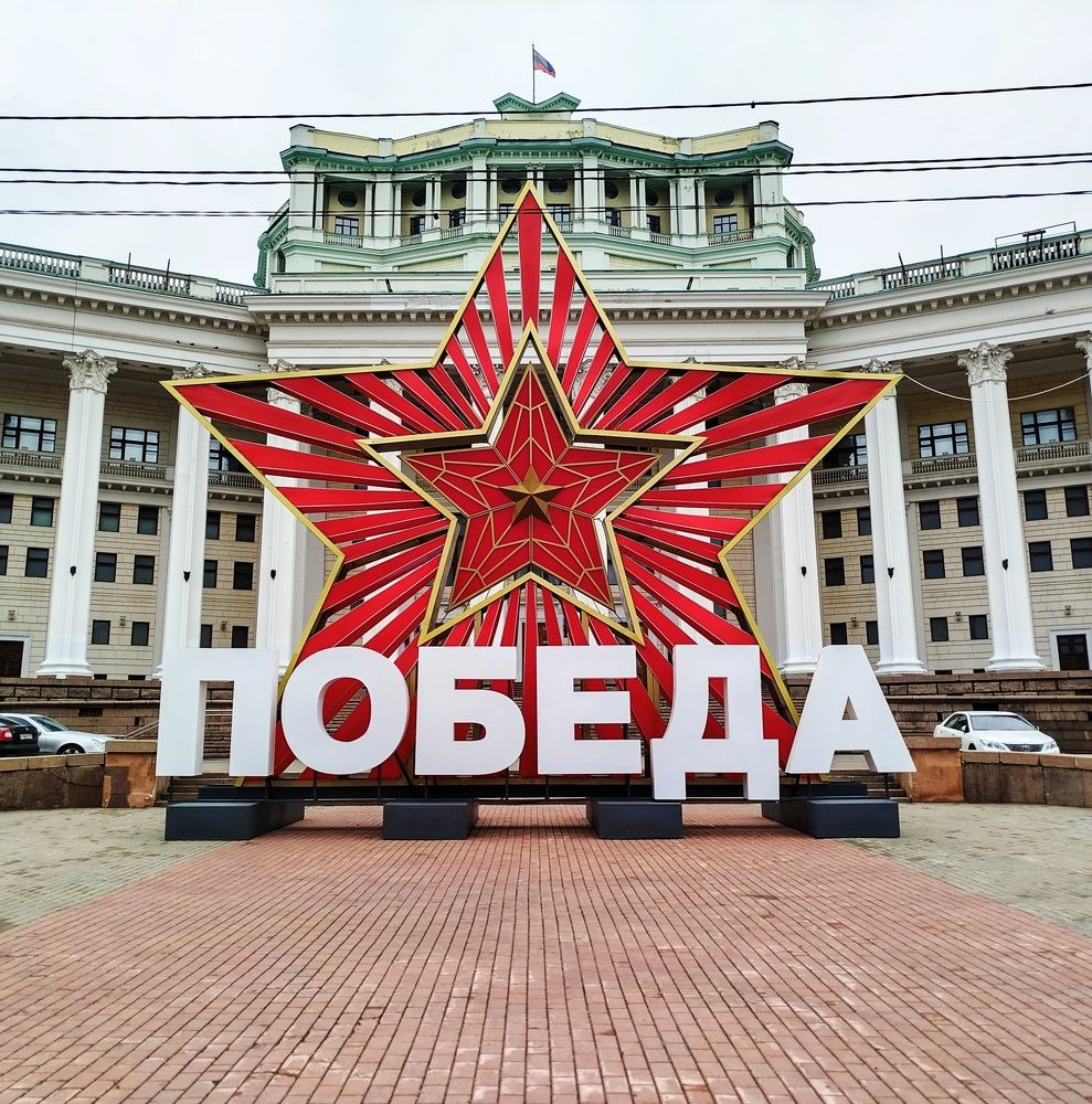 Photograph by Sergey Kurkov-Tarkovsky