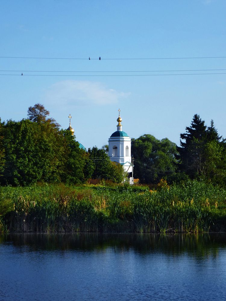 Photograph by Alexey Drozdov