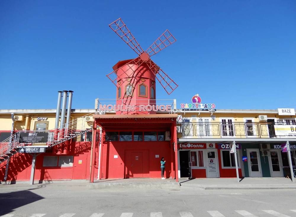 Photograph by София Гавриловна Вотякова