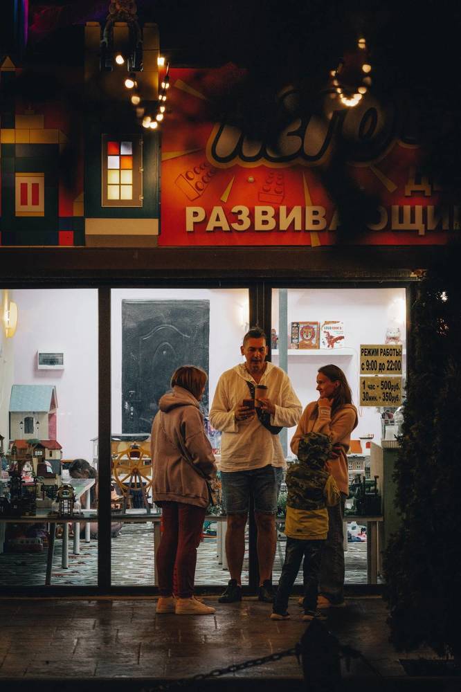 Photograph by Иван Кривоносов