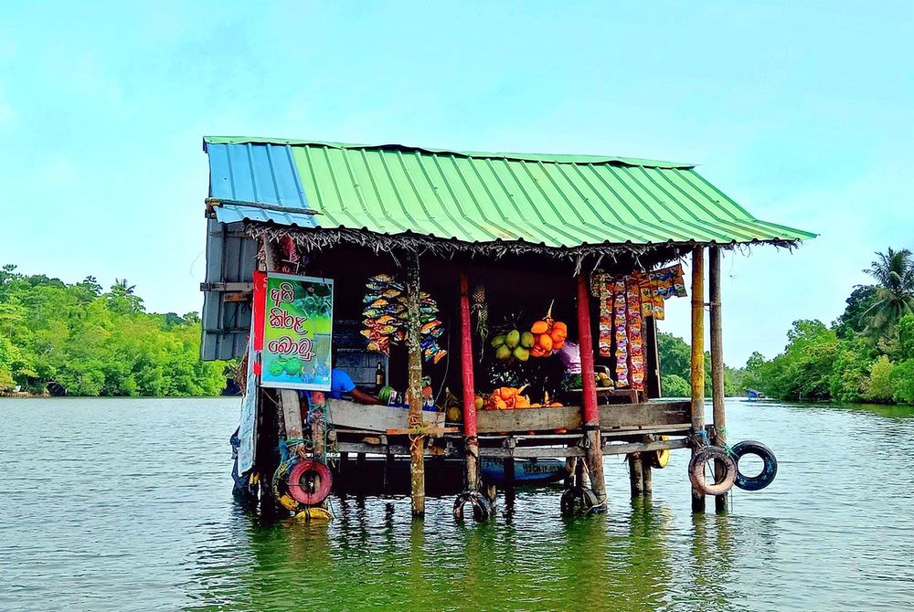 Торговля с воды