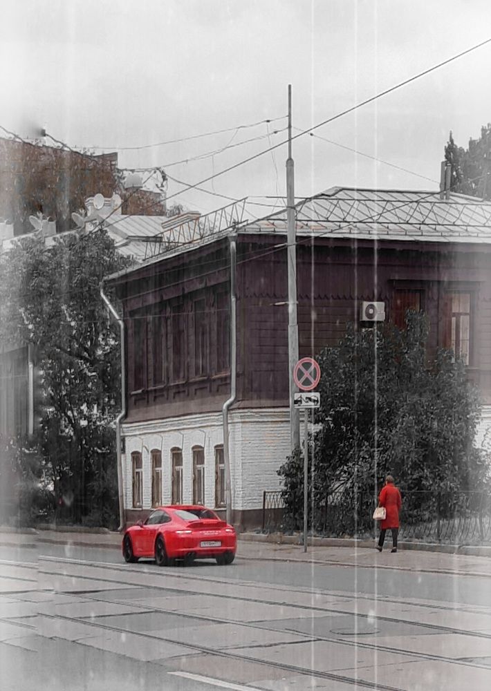 Photograph by Ольга Хромова