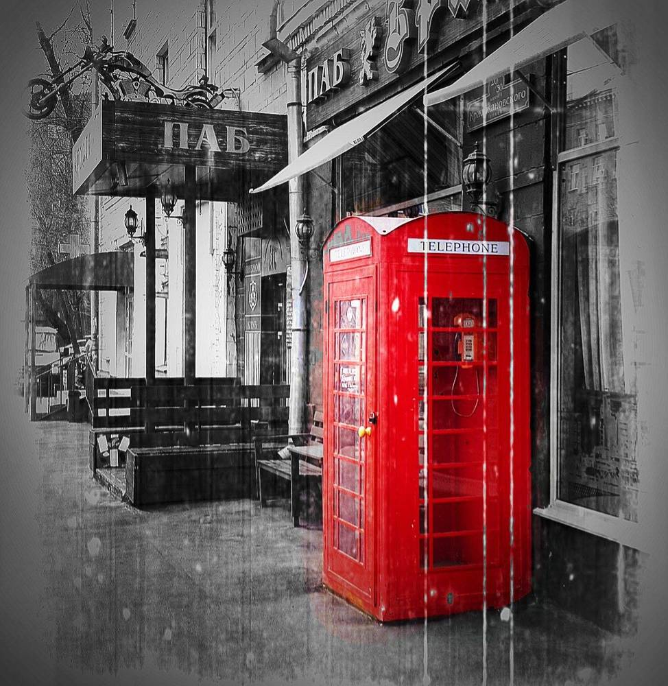 Photograph by Ольга Хромова