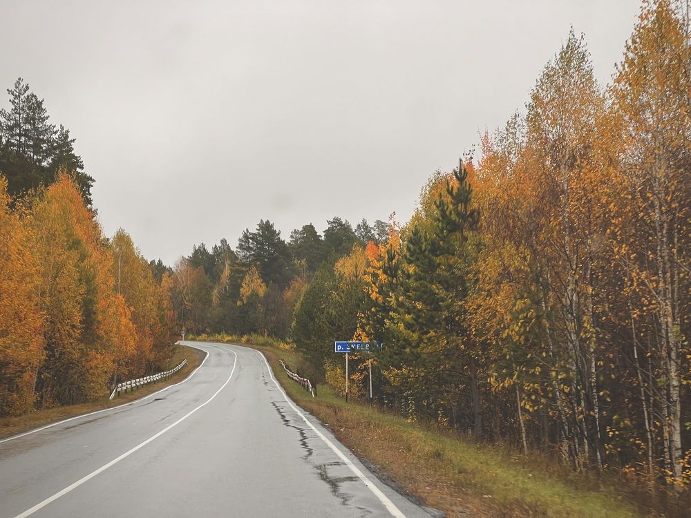 Photograph by Елена Змейкова