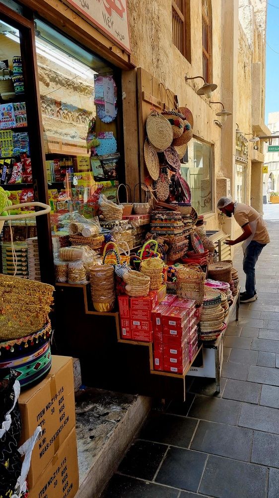 Рынок Катар