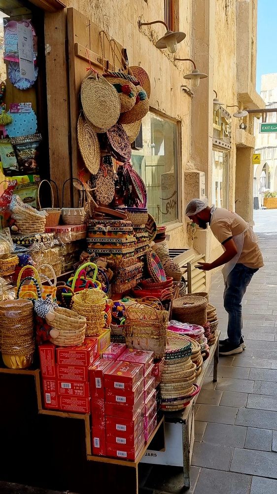 Катар рынок