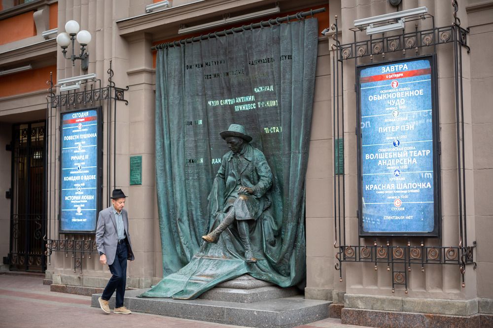 Photograph by Олег Дорошенко