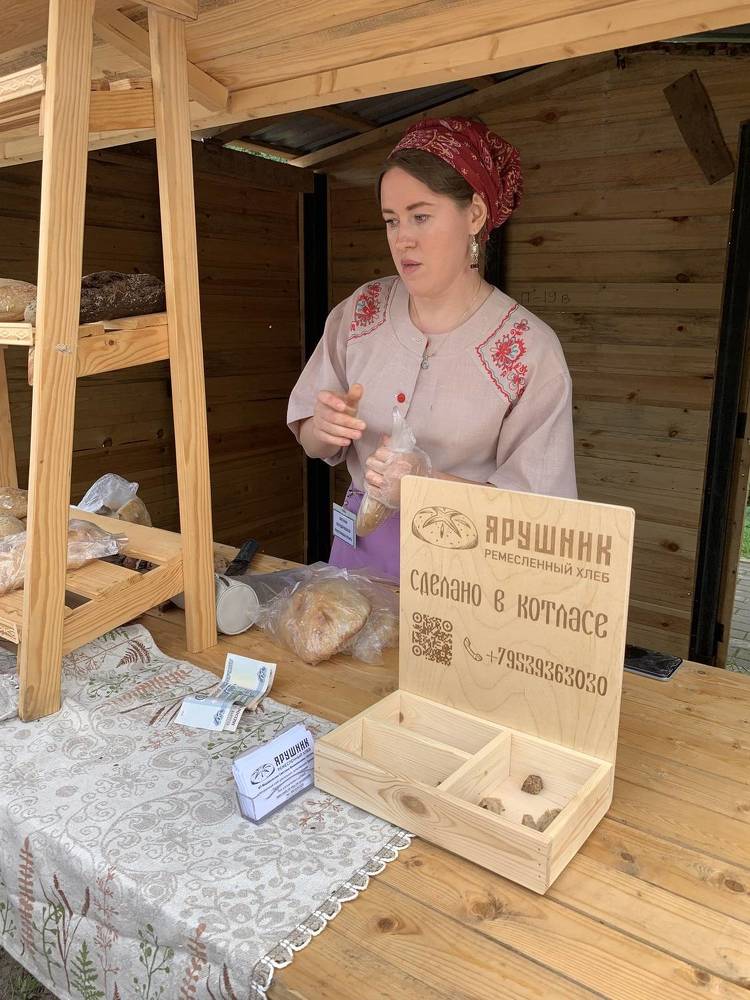 Photograph by Наталья Бирук