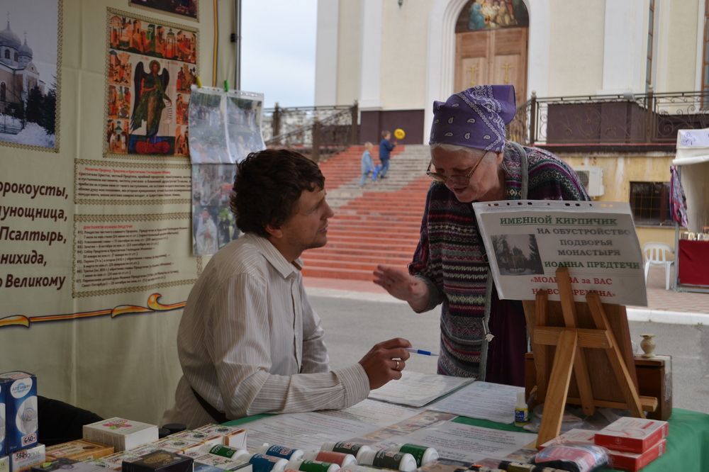 Photograph by Надежда Чаплынская
