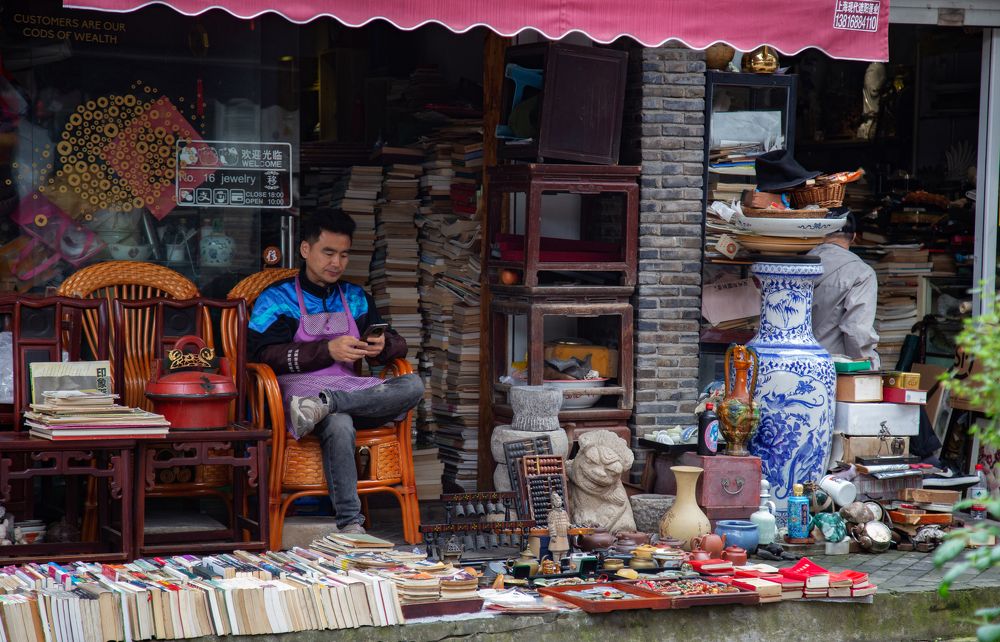 Photograph by KateAkh