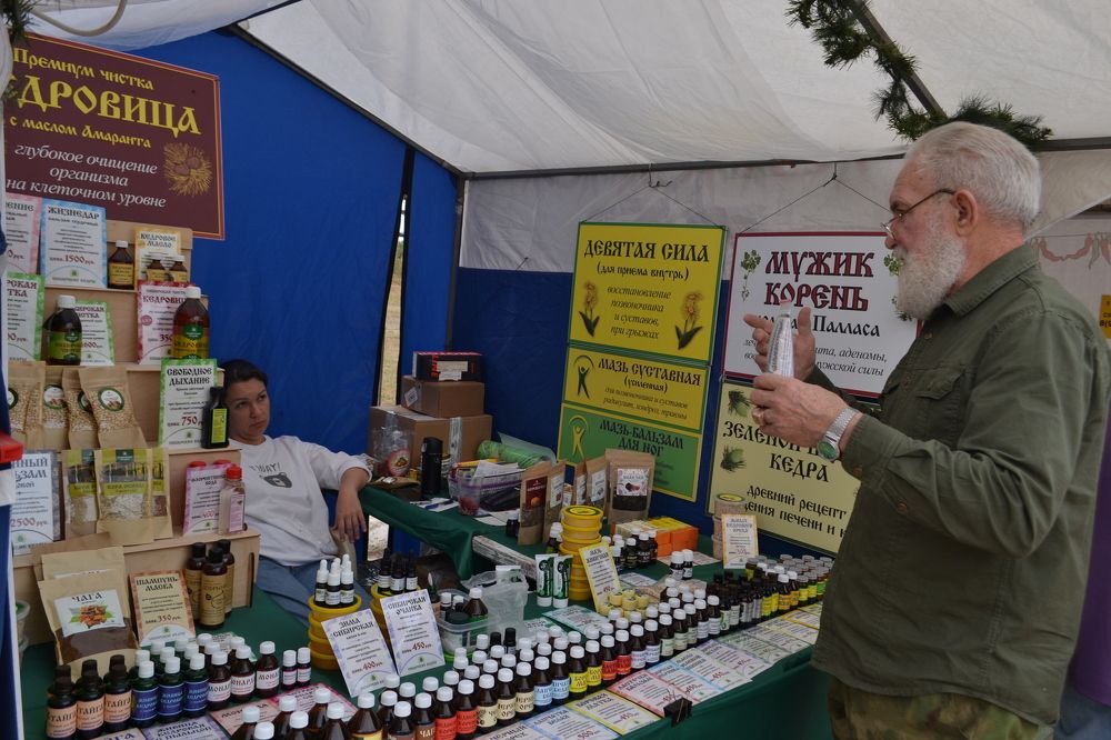 Photograph by Надежда Чаплынская