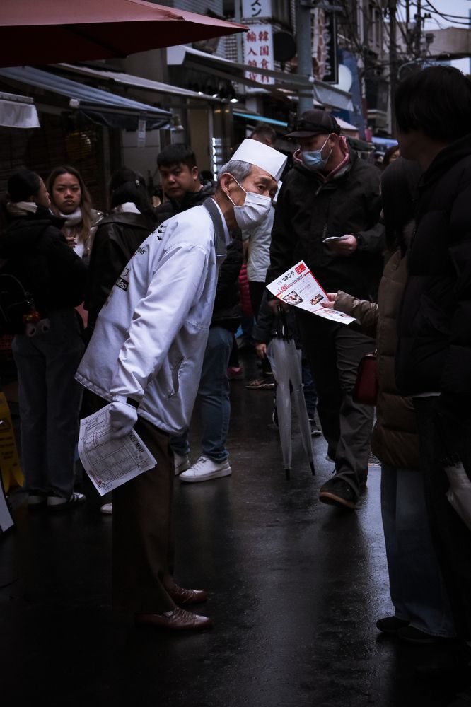 Photograph by Alisa Kuryshka