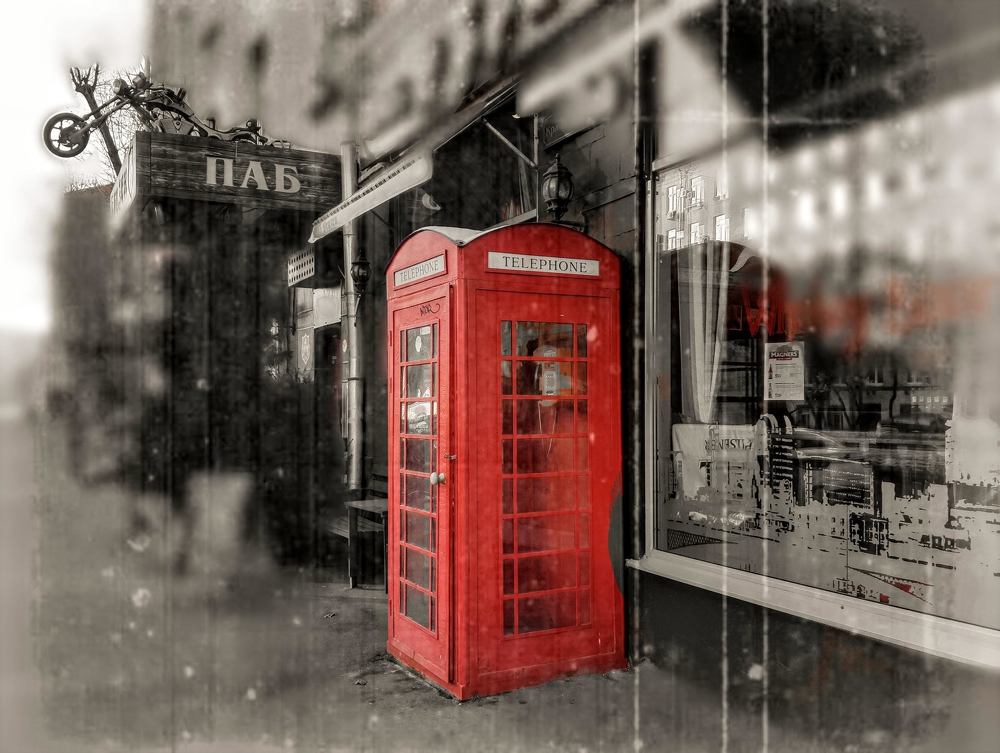 Photograph by Ольга Хромова