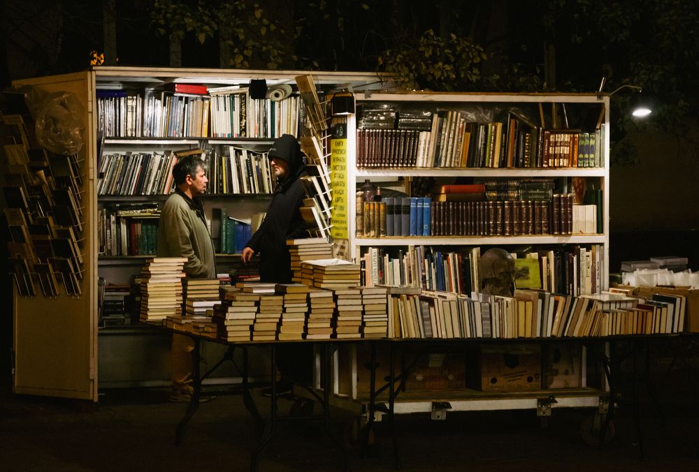 Photograph by Елена Барышева