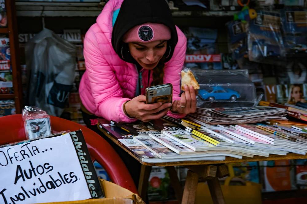 Photograph by Сергей Аверченко