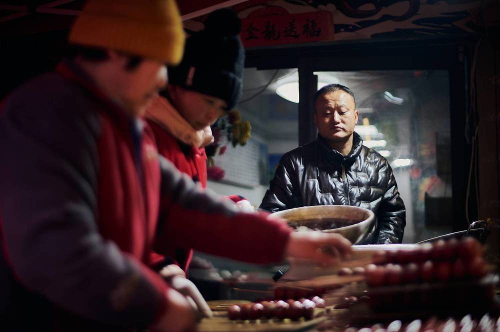 Photograph by Adler Roman