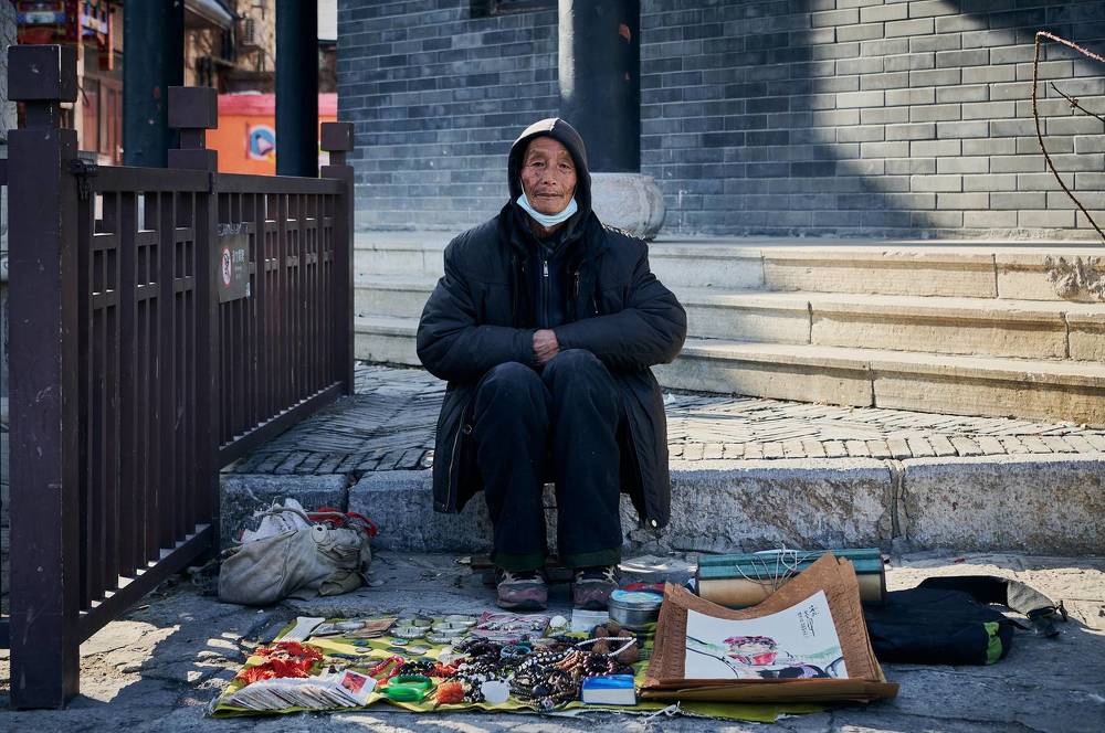 Photograph by Adler Roman