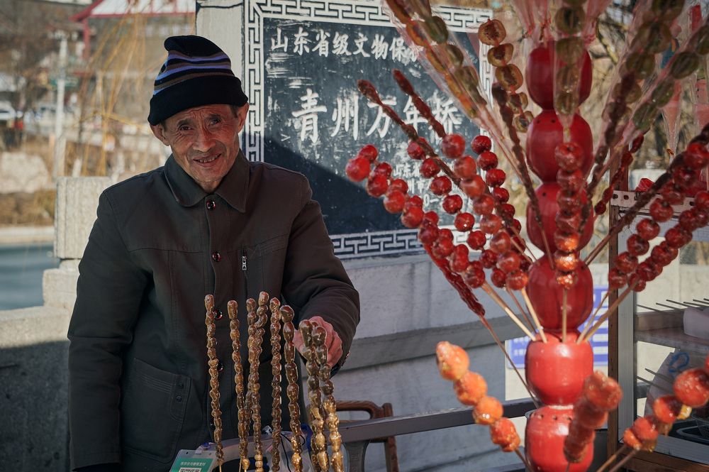 Photograph by Adler Roman