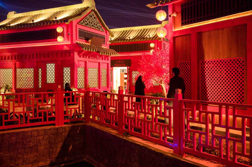 Photograph by Eduardo López Moreno