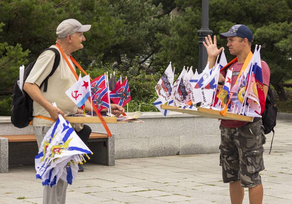 Photograph by Sergey Tsubanov