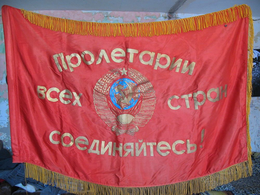 Photograph by Владимир