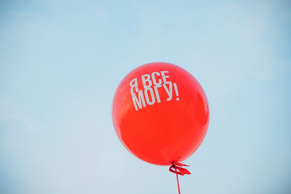 Photograph by Ольга Антохина