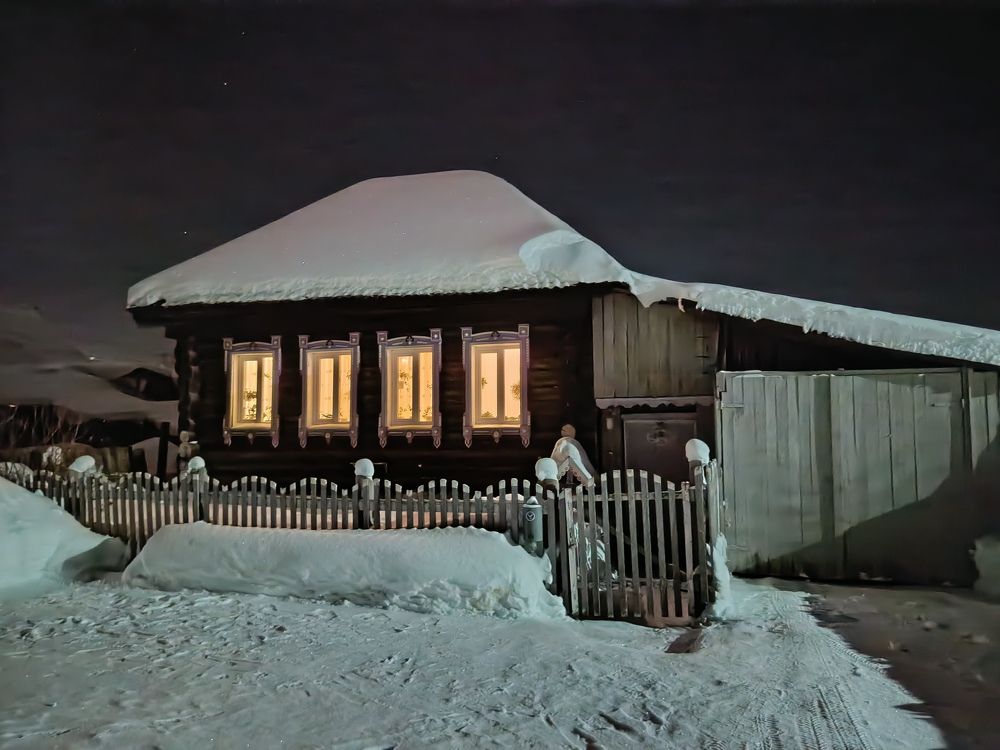 Photograph by Евгения Антропова