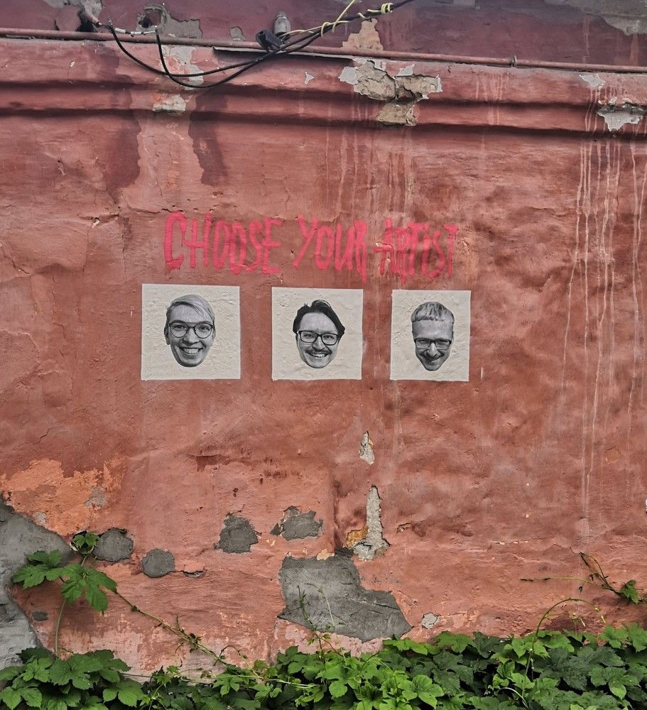 Photograph by Эльвира